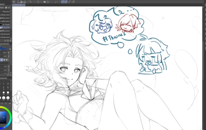 i can't focus when my head is full of them 