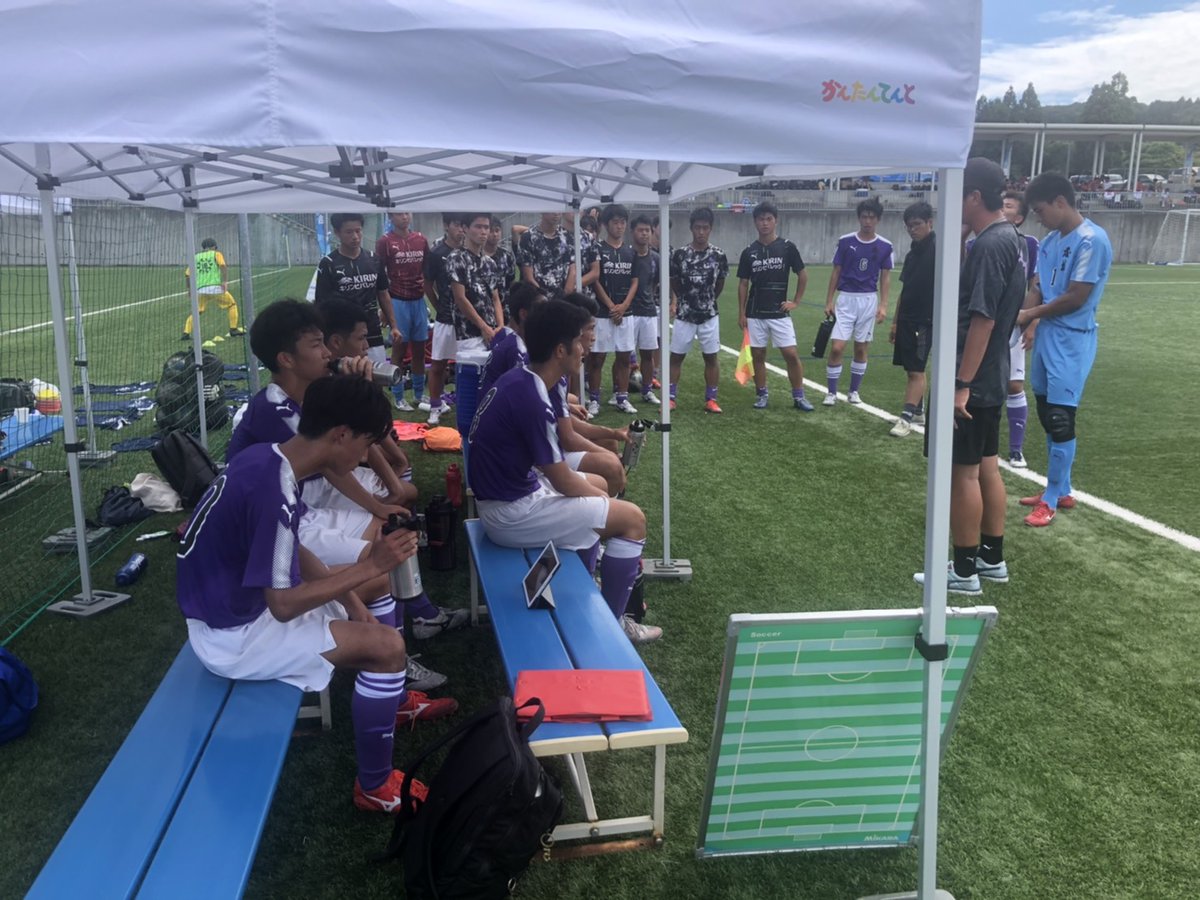 藤枝東高サッカー速報 Fujiedahigashi6 Twitter 藤枝東高サッカー速報 Fujiedahigashi6 Twitter