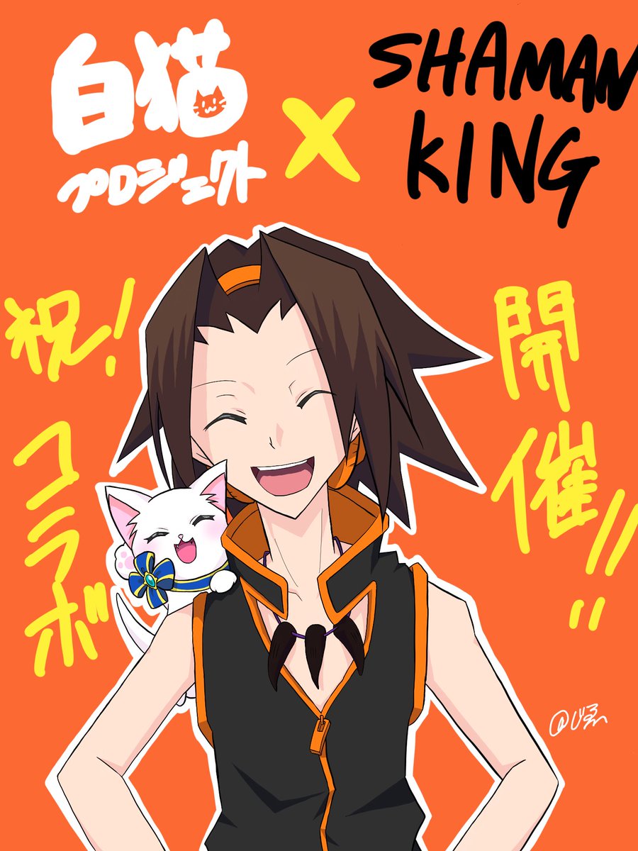 じゑ tweet media