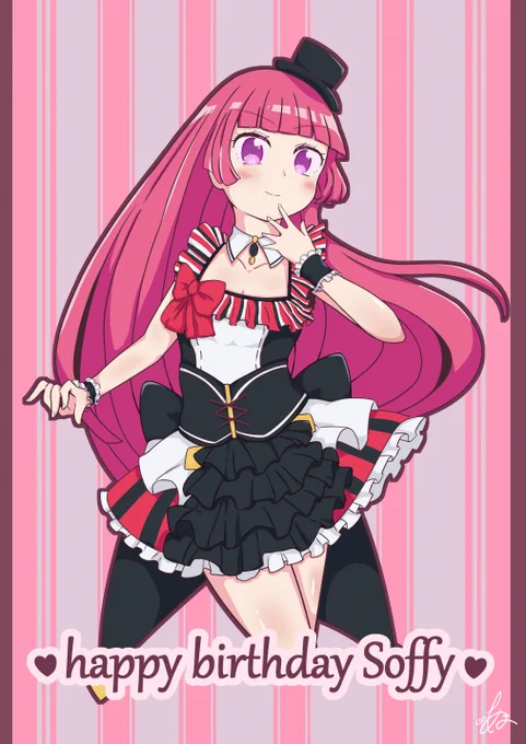 そふぃ様誕生日おめでとう～!!!気づくの遅かったから過去絵でごめんね…#北条そふぃ生誕祭 #北条そふぃ誕生祭2021 