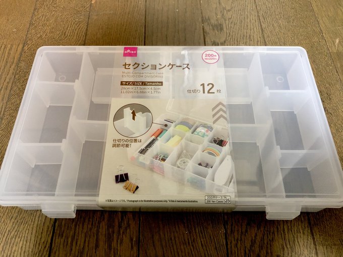 Dsのtwitterイラスト検索結果