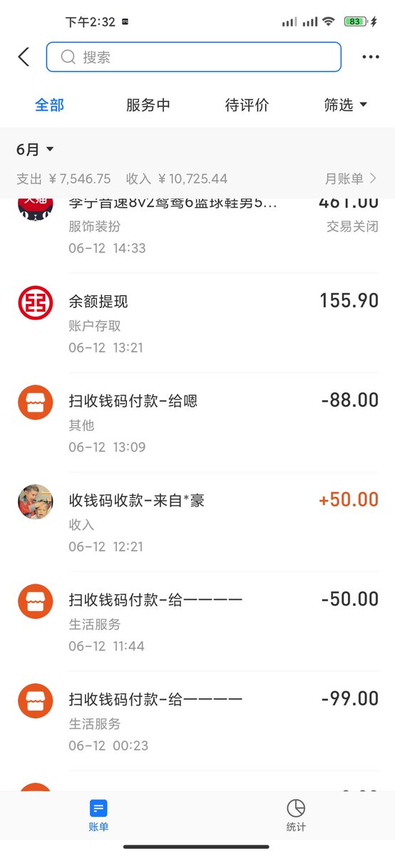 X2Awf's tweet photo. @老王约炮平台，这个平台坑人的，拿了钱不办事，删除好友，真的要小心，所有人 https://t.co/gZKdlfwwRT