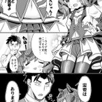 需要がありすぎるヘソ出しネイチャさん漫画#ウマ娘 #ナイスネイチャ pic.twitter.com/…