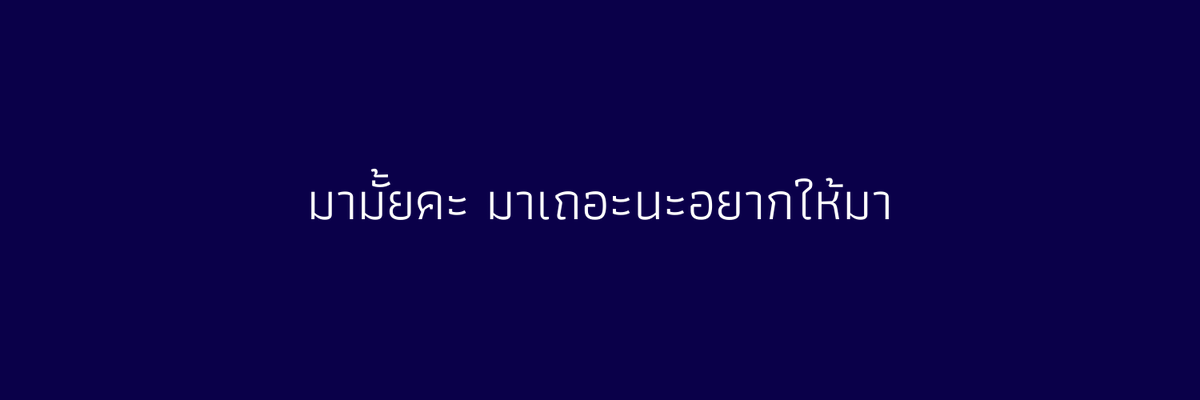 .The moon. tweet media