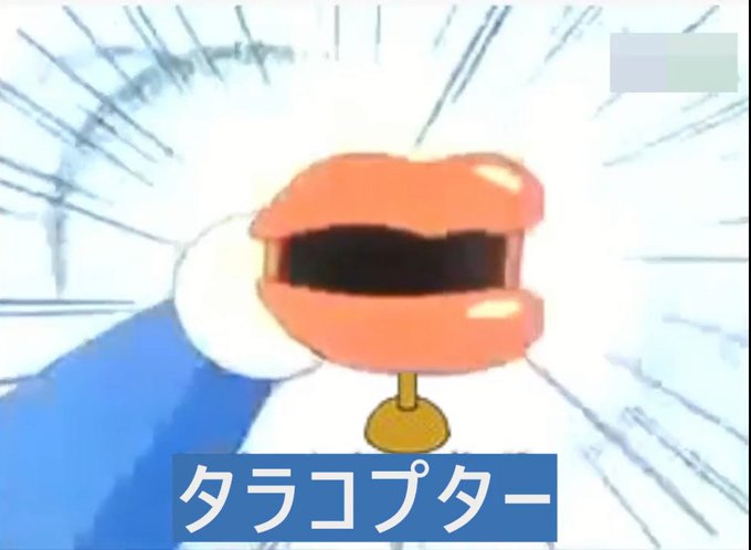 Topさんのイラストまとめ Topさんのイラストまとめ