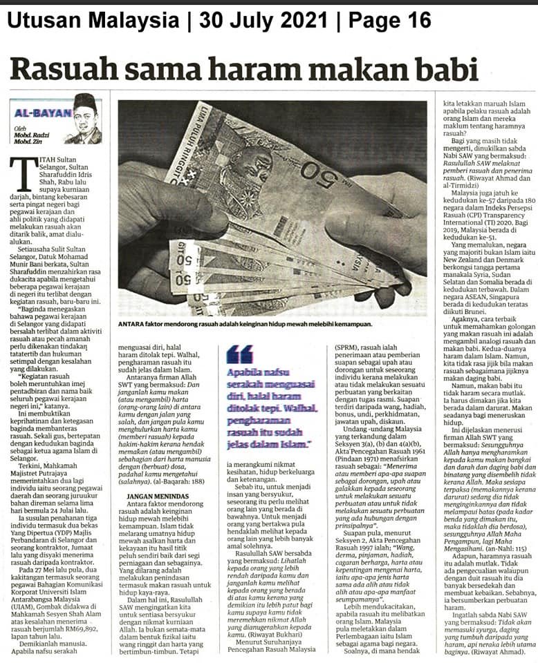 Yayasan Anti Rasuah Malaysia Negeri Sarawak on Twitter: "Jumaat, 30