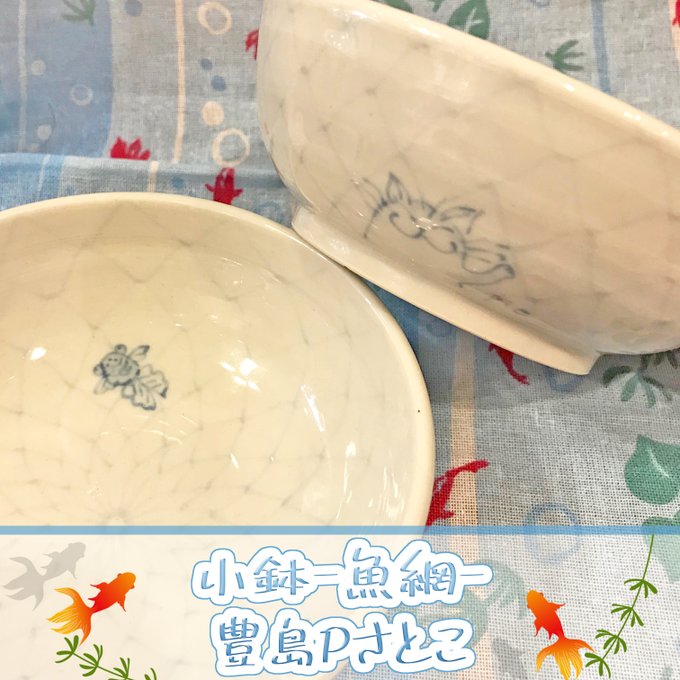 手書きのtwitterイラスト検索結果