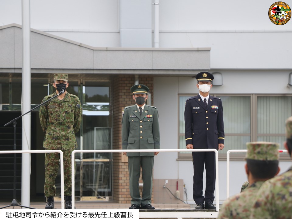 陸上自衛隊 相浦駐屯地 第3教育団 最先任上級曹長 チャレンジ レンジャー教育①】 水陸機動団は、相浦駐屯地において、第5期部隊