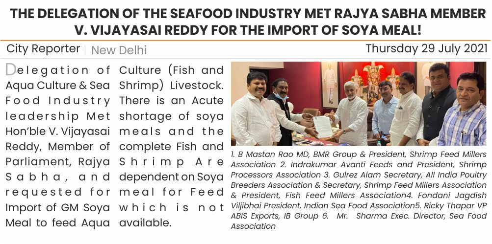 ibgroup_india's tweet photo. Delegation of Livestock Industry met Rajya Sabha member @VSReddy_MP for GM Soya Meal Import!
@PMOIndia @FinMinIndia @nsitharaman @CimGOI @PiyushGoyal @nstomar @AgriGoI @Dept_of_AHD @byadavbjp @gulrez_alam_197 #Savepoultry #Savelivestock #aquacultre #dairy #AllowGMsoyaimport https://t.co/sxuuwzuDz5