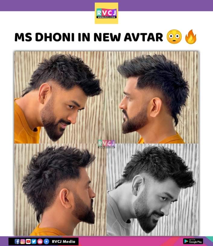 MS Dhoni sports new hairstyle fans opinions divided