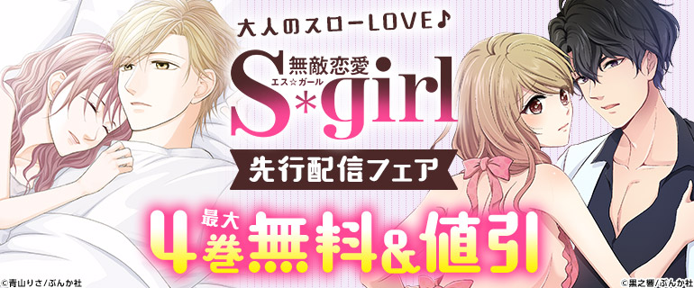 青山りさ Berry Precious Twitter 青山りさ Berry Precious Twitter