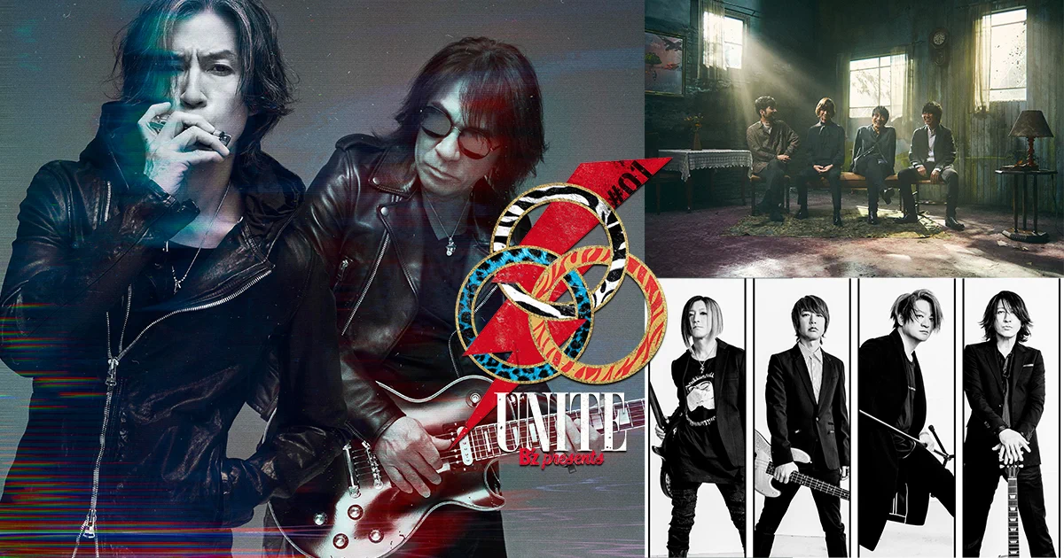 B’z presents UNITE #1 GLAY B’z E7hznnQVIAMHpCe?format=webp&