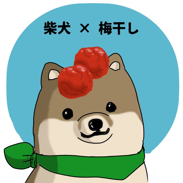 いらすとやのtwitterイラスト検索結果 いらすとやのtwitterイラスト検索結果