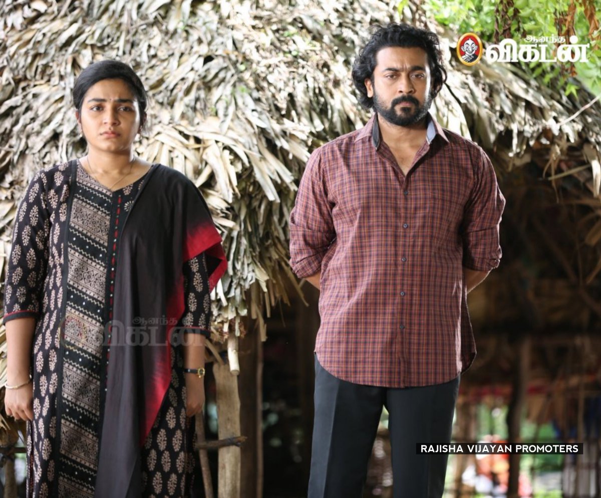 rajishapromotrs's tweet image. Latest Exclusive stills from #JaiBhim movie.
Are you excited to watch this ??

@Suriya_offl @RajishaVijayan1 @tjgnan @rajsekarpandian @2D_ENTPVTLTD #RajishaVijayan