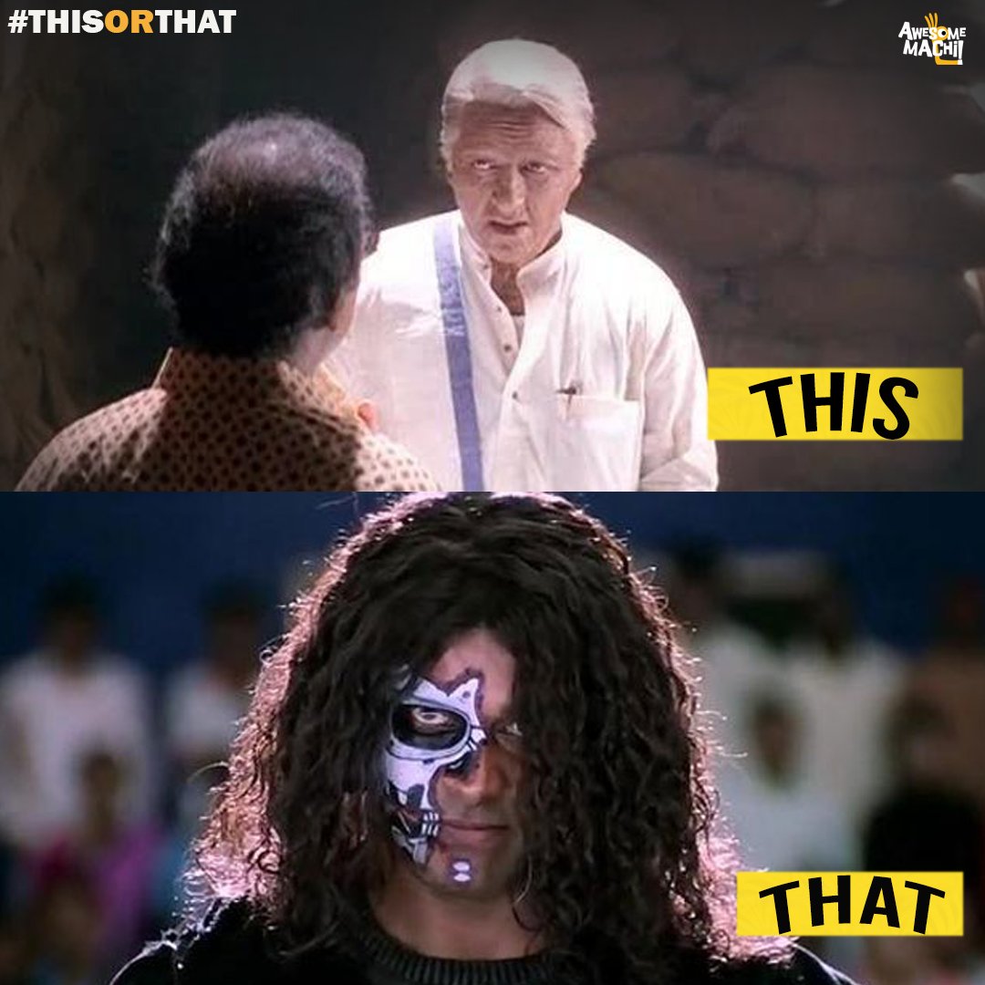 AwesomeMachi's tweet photo. Mention any of your favourite movie of Director #Shankar ❤️
#28YearsofShankar #Kamalhaasan #ChiyaanVikram #thisorthat #AwesomeMachi https://t.co/FhXgpUnwID