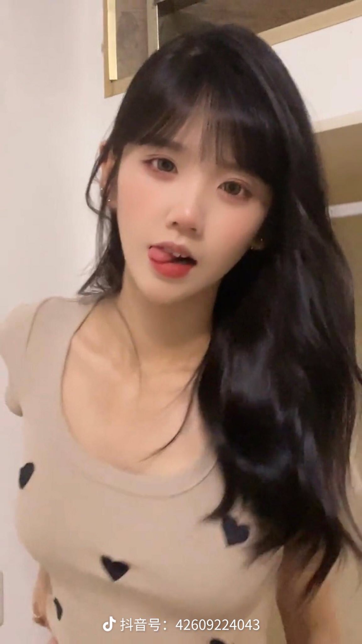 现婊是什么意思啊的图像