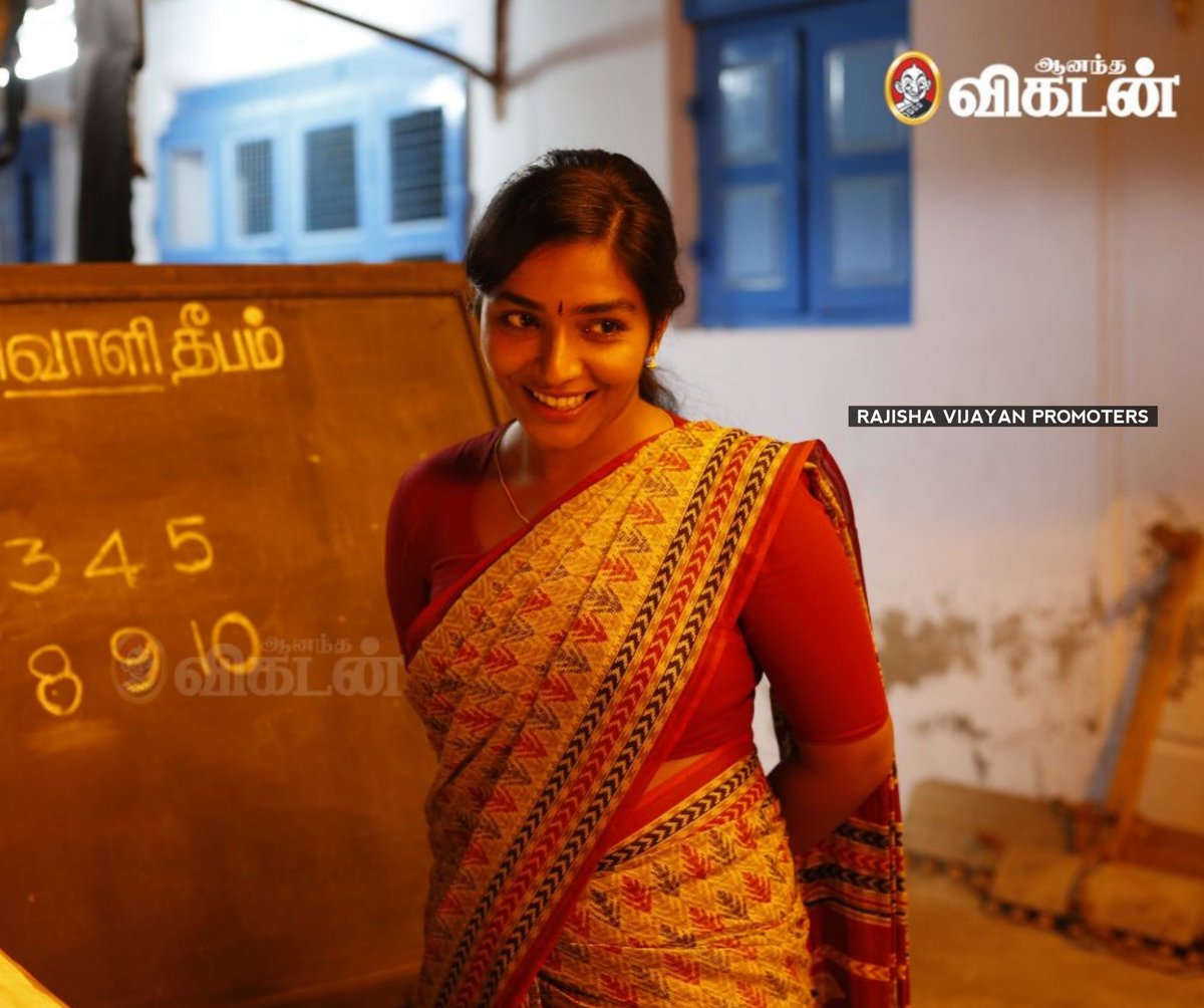 rajishapromotrs's tweet image. Latest Exclusive stills from #JaiBhim movie.
Are you excited to watch this ??

@Suriya_offl @RajishaVijayan1 @tjgnan @rajsekarpandian @2D_ENTPVTLTD #RajishaVijayan