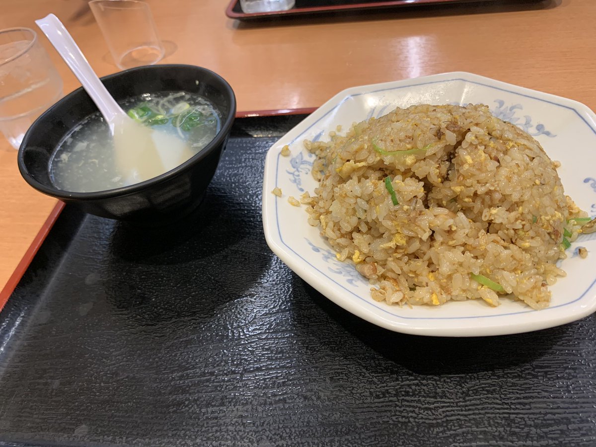 Hashtag 福しん Sur Twitter
