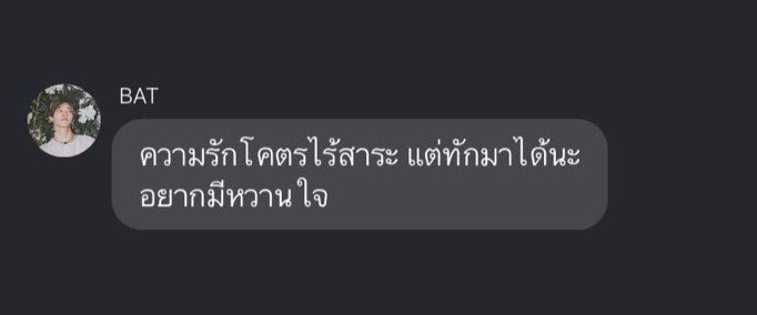✧ٛ˃̶̨̡˙ˣੰ͚˙͚ٛ˂̶̧̢༿˒˒ tweet media