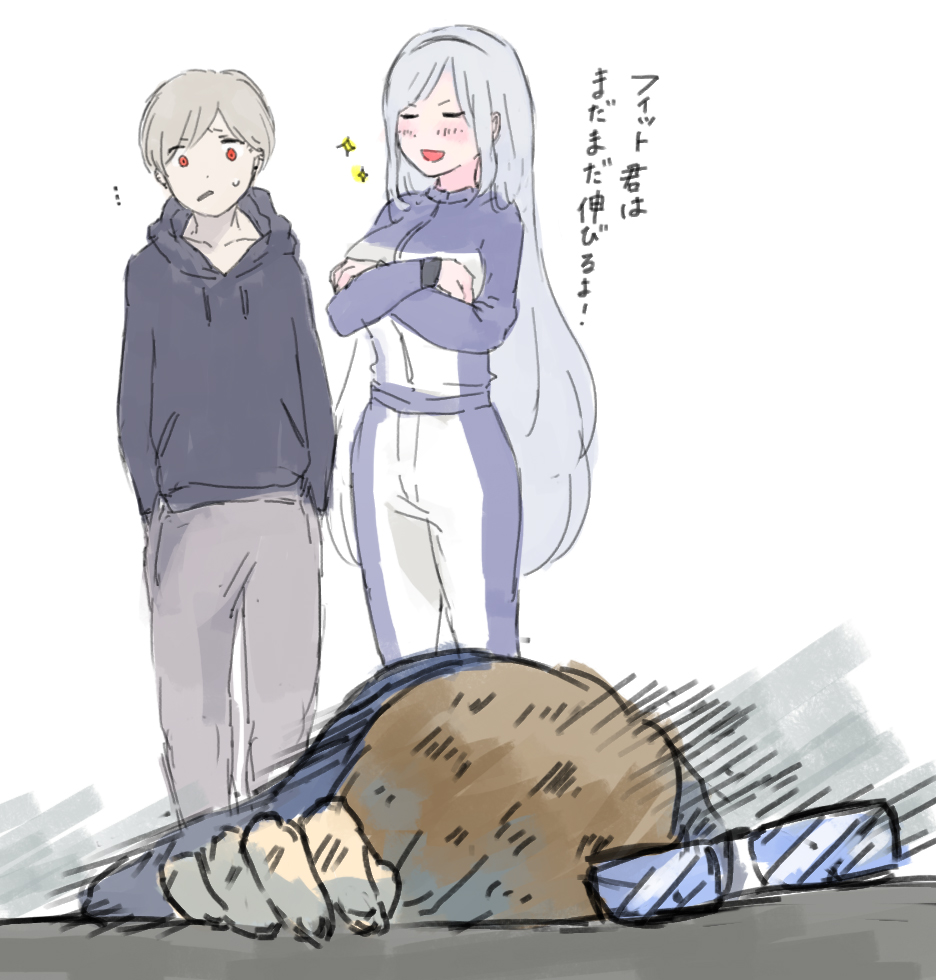 NSX姉さんまとめ1 