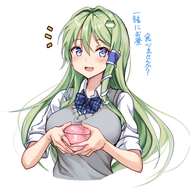 現パロ早苗さん分割版①

お昼に一緒にお弁当を食べようと誘ってくる早苗さん 