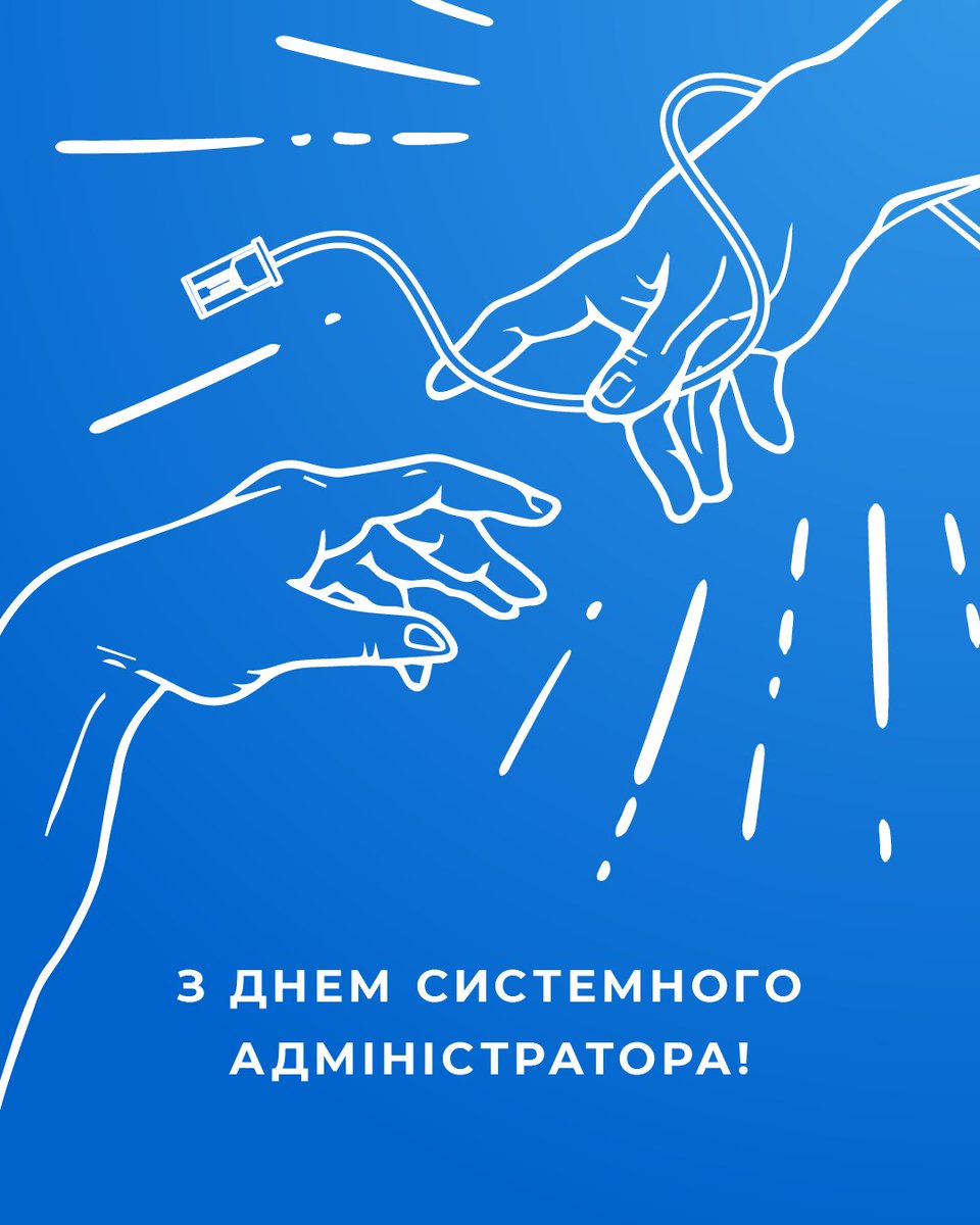 Altima Web Systems (@altima_ua) on Twitter photo 
