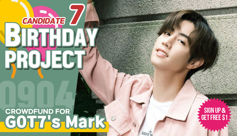 [Candidate 7] #GOT7's #Mark

❤️Crowdfund a Birthday ad for him!
▶bit.ly/3ypLXsg

Idol with the most crowdfunded SARANG POINTS receives additional $500 POINTS which guarantees subway ads

Most Like+RT get additional $100~300 POINTS!

#갓세븐 #마크 #MarkTuan #갓세븐마크