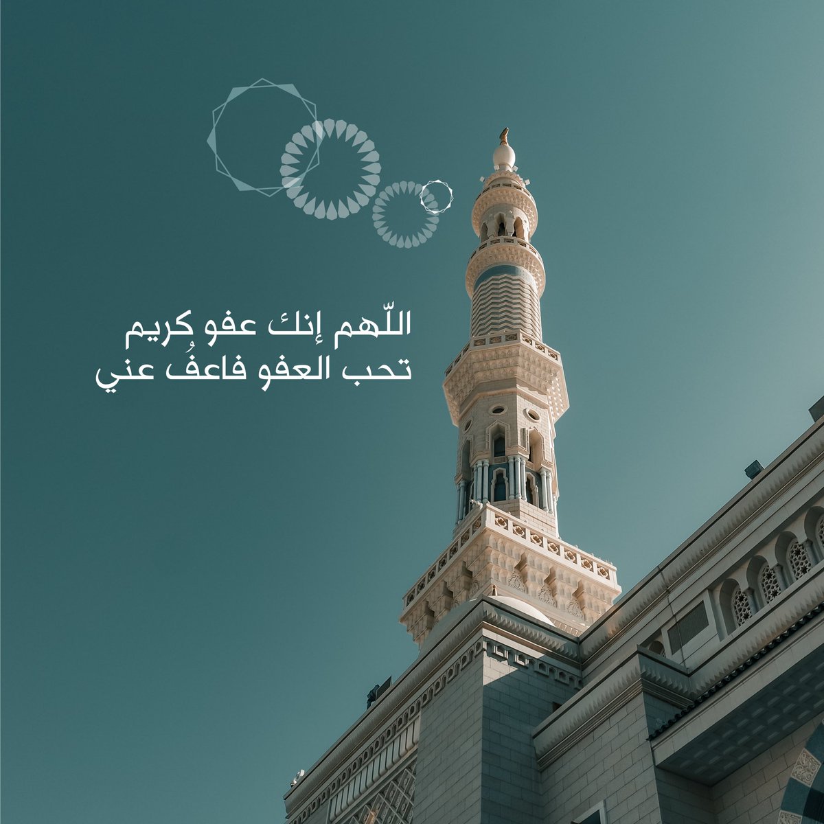 جمعة مباركة💜🙏