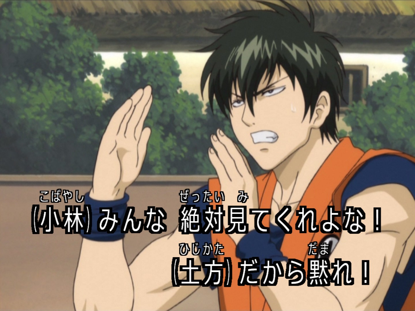 スナバ 銀魂 鬼滅 ﾋﾌﾟﾏｲ ｺﾅﾝ ﾋﾛｱｶ タバコ値上げトレンドの日にタバコ回だよwww たまたま突っ込んだ円盤がこれだった 銀魂 銀魂はじめよう T Co Gvltxubc2f Twitter