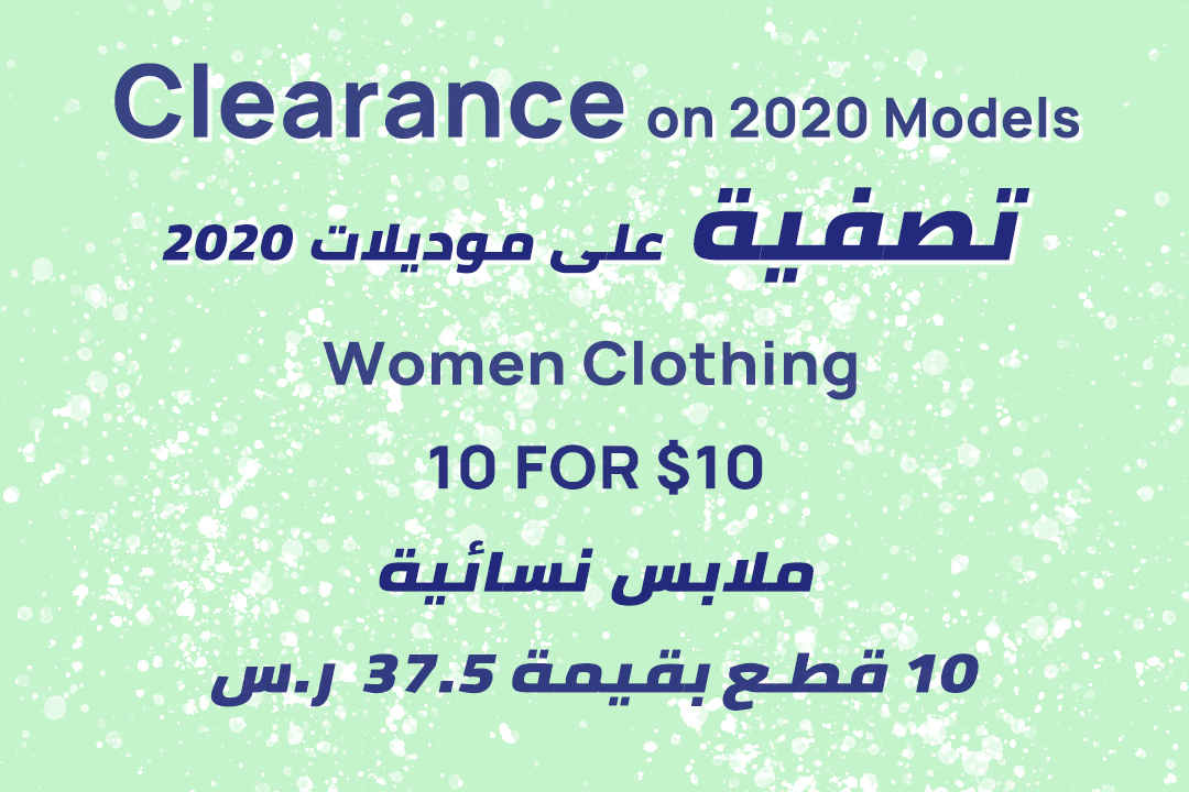 Jollychic tweet media