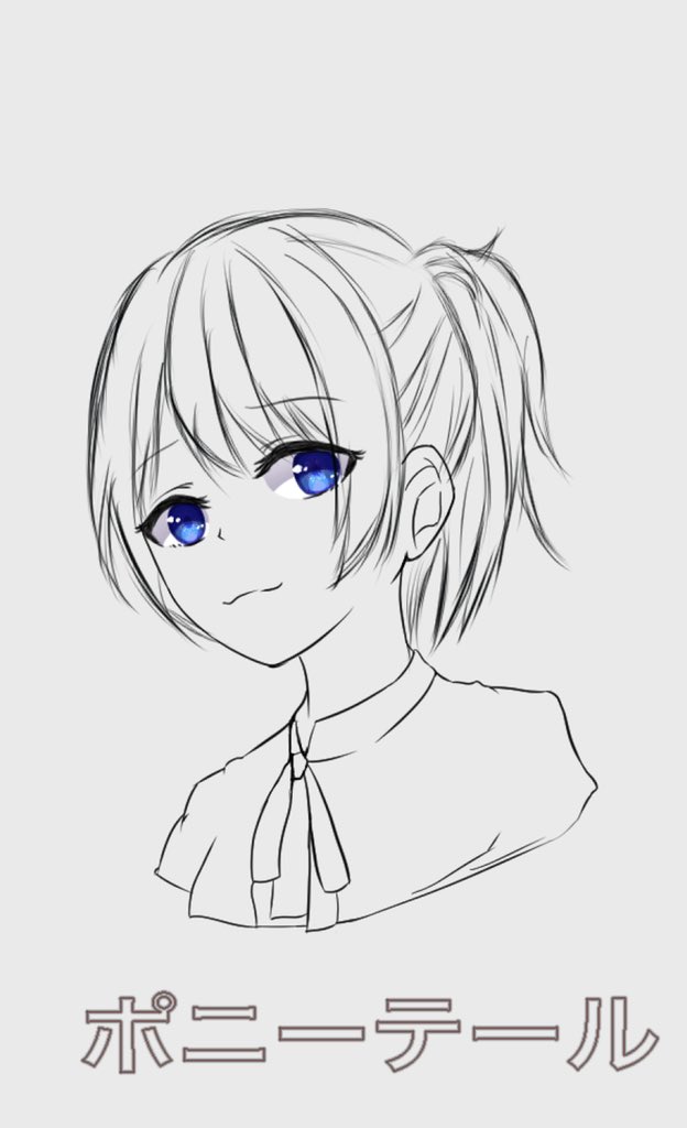 めんま イラスト勉強中 55menma55 Twitter