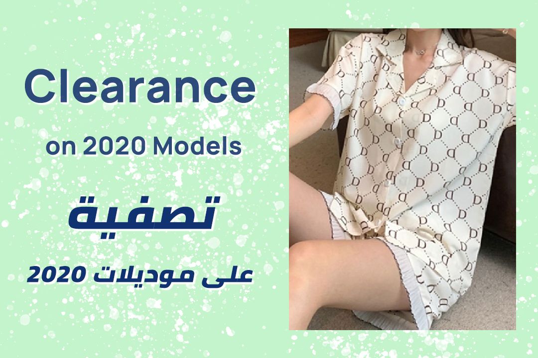 جولي شيك السعودية tweet media