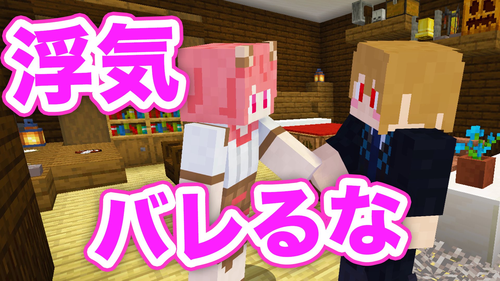 じゃぱぱ からぴち カラフルピーチがクズになりました T Co Mbnq5tmrmm T Co Askil3uxxr Twitter