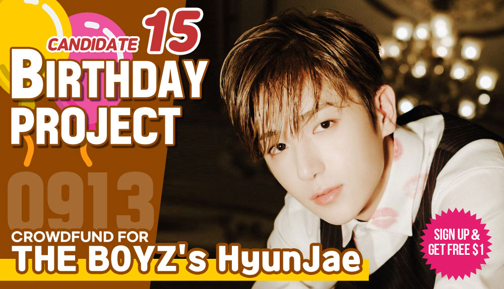 [Candidate 15] #THEBOYZ's #Hyunjae

❤️Crowdfund a Birthday ad for him!
▶bit.ly/3qNF4yr

Idol with the most crowdfunded SARANG POINTS receives additional $500 POINTS which guarantees subway ads

Most Like+RT get additional $100~300 POINTS!

#더보이즈 #현재 #LeeJaeHyun