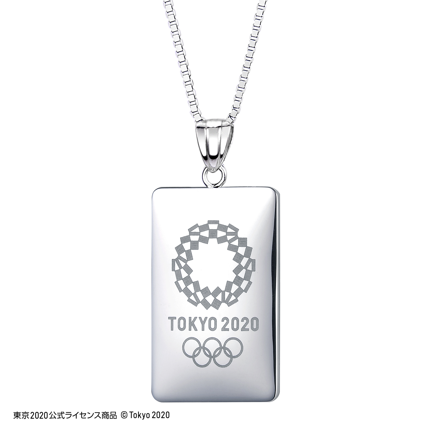 東京2020オリンピック丸形K18GOLDペンダント