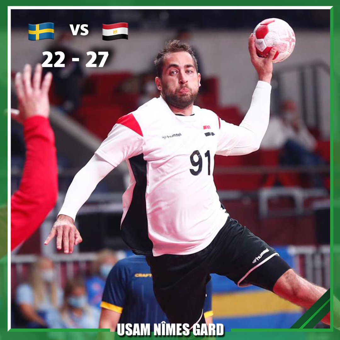 Puw7lkhol6ksom Usam Nimes Calendrier 2022