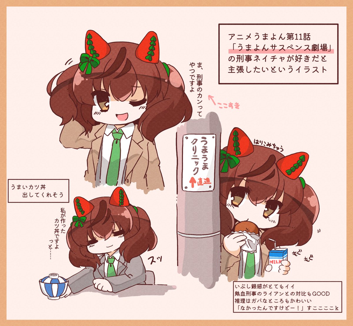 #今月描いた絵を晒そう 
ぴえ時雨ちゃんとかいぶし銀ネイチャ刑事とかショタをたぶらかすわるいおねえさんなどを描いていました 来月もいろいろ描きたいです✏✨🐟 