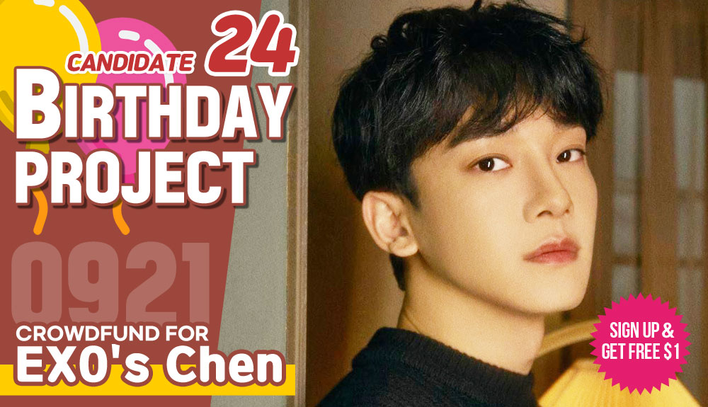 [Candidate 24] #EXO's #Chen ❤️Crowdfund a Birthday ad for him! ▶bit.ly/3ibkxzL Idol with the most crowdfunded SARANG POINTS receives additional $500 POINTS which guarantees subway ads Most Like+RT get additional $100~300 POINTS! #엑소 #첸 #김종대 #金鍾大 #KimJongdae