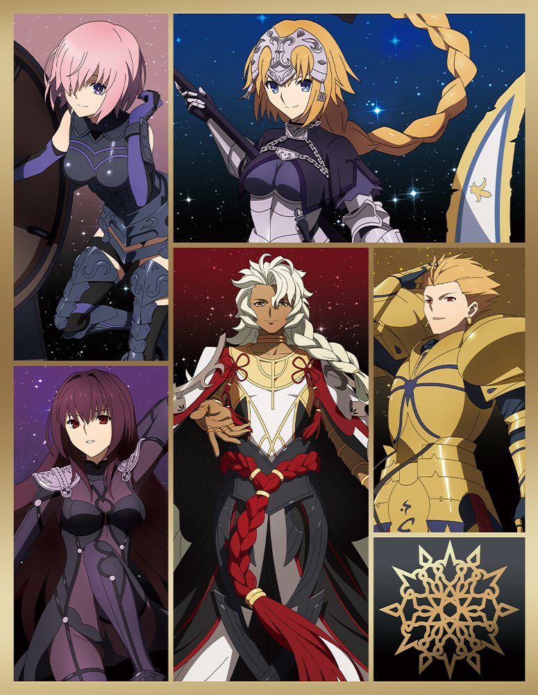 Fate/Grand Order' Anime Series, Films Announced