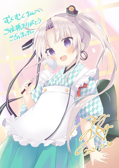 可愛いいのtwitterイラスト検索結果