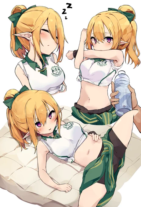 ふむ… 