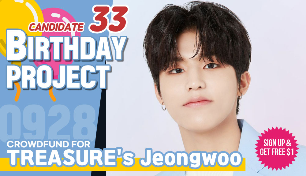 [Candidate 33] #TREASURE's #Jeongwoo ❤️Crowdfund a Birthday ad for him! ▶bit.ly/3xnB3mJ Idol with the most crowdfunded SARANG POINTS receives additional $500 POINTS which guarantees subway ads Most Like+RT get additional $100~300 POINTS #트레저 #박정우 #パクジョンウ