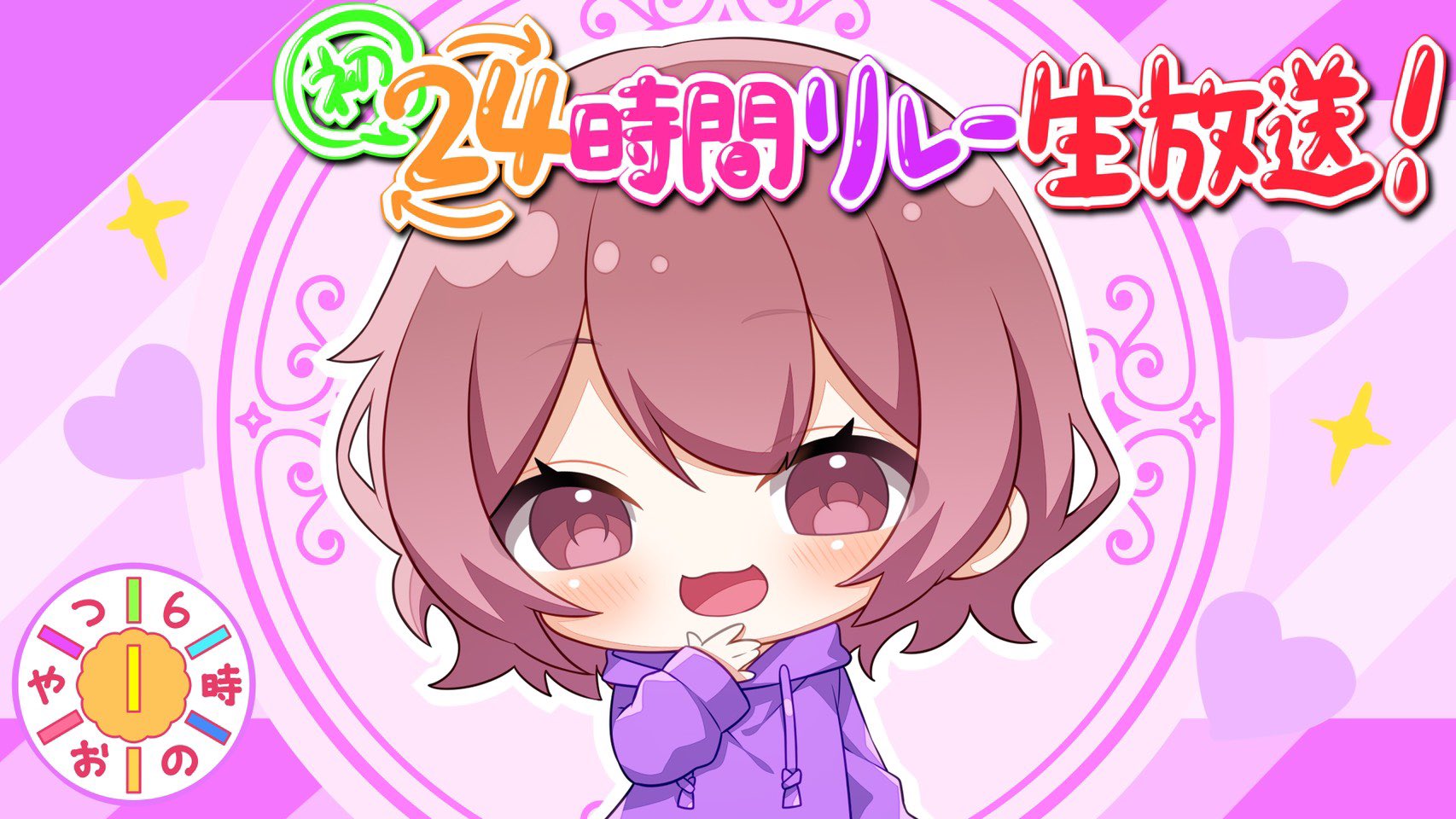 ඉ́ .̫ ඉ̀ )♡ (Jjy32fIfINljk3x@) / X