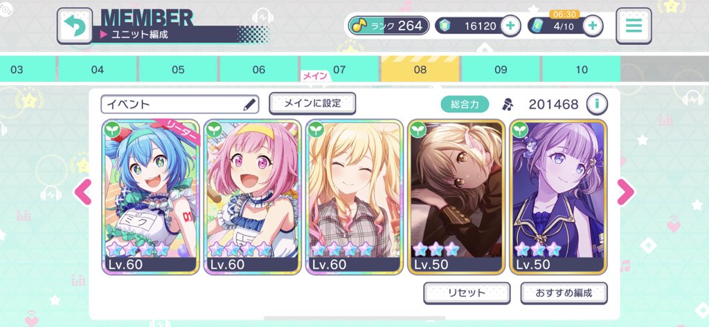 あみ (@sumeragi_bd) on Twitter photo 今回つええぞ 今回つええぞ