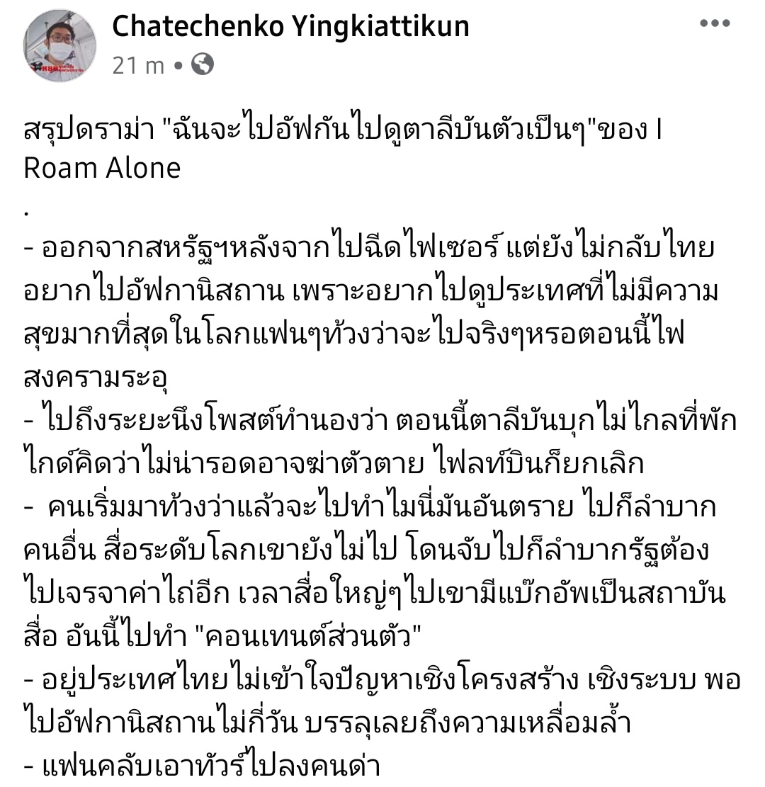 ☆GIFFY☆ tweet media