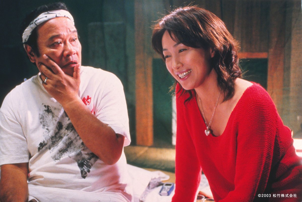 高島礼子 釣りバカ日誌 最新情報まとめ みんなの評判 評価が見れる ナウティスモーション