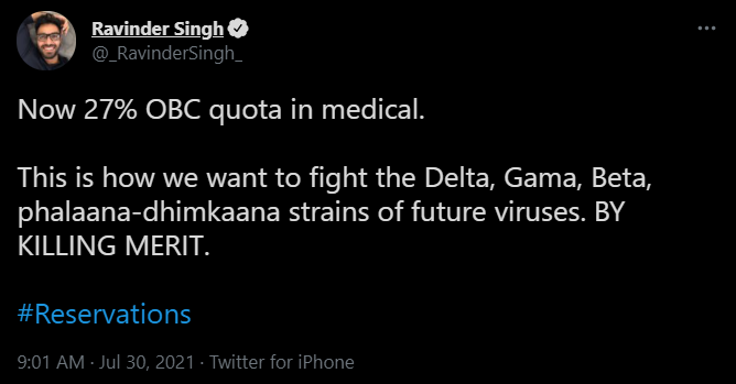 Shreemi Verma tweet media