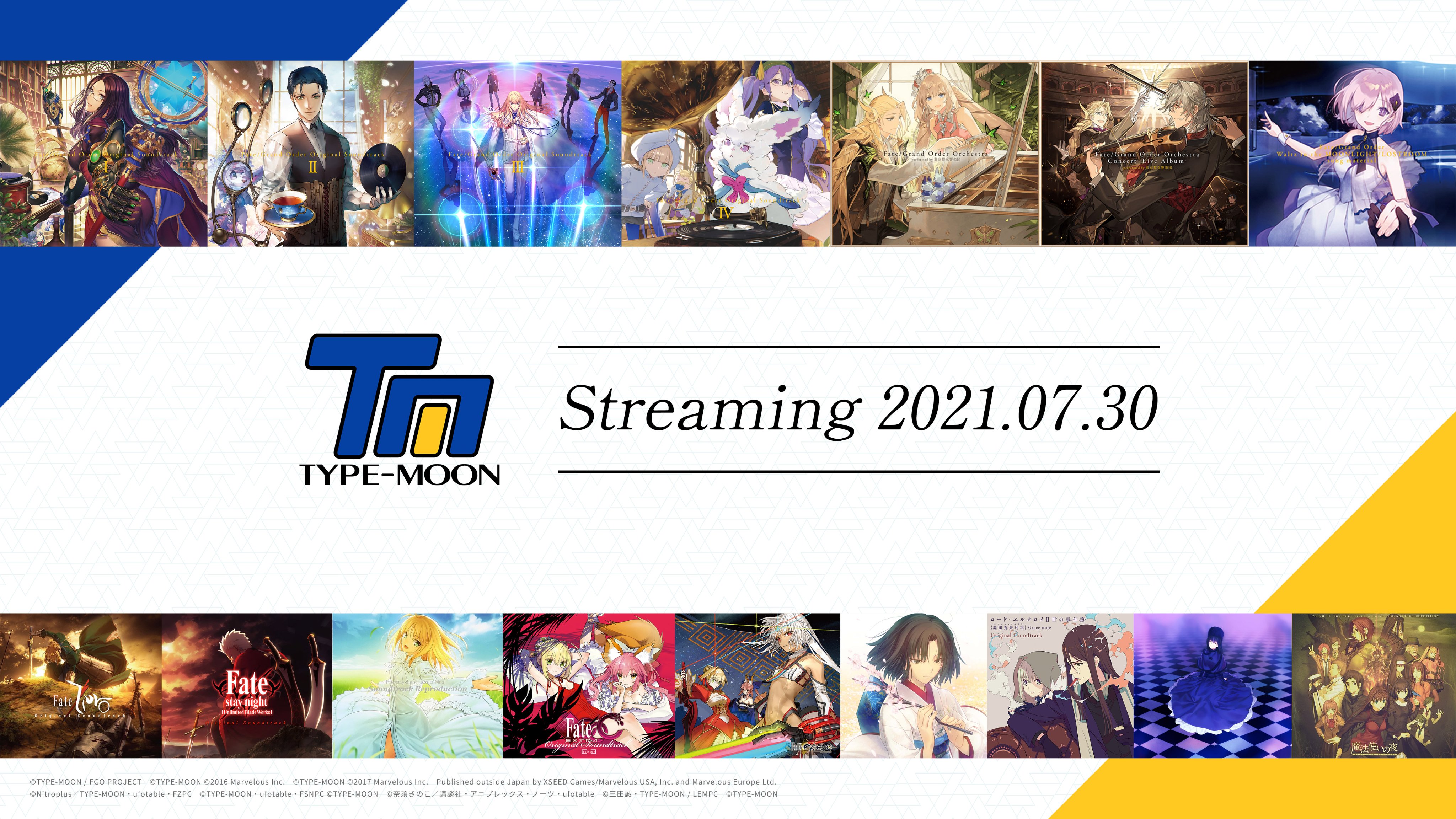 Anime Trending It Begins Various Type Moon Anime Film And Video Game Soundtracks Are Now Streaming Digitally Including Fate Zero Fate Grand Order The Garden Of Sinners And More T Co Ophrrndegy Twitter