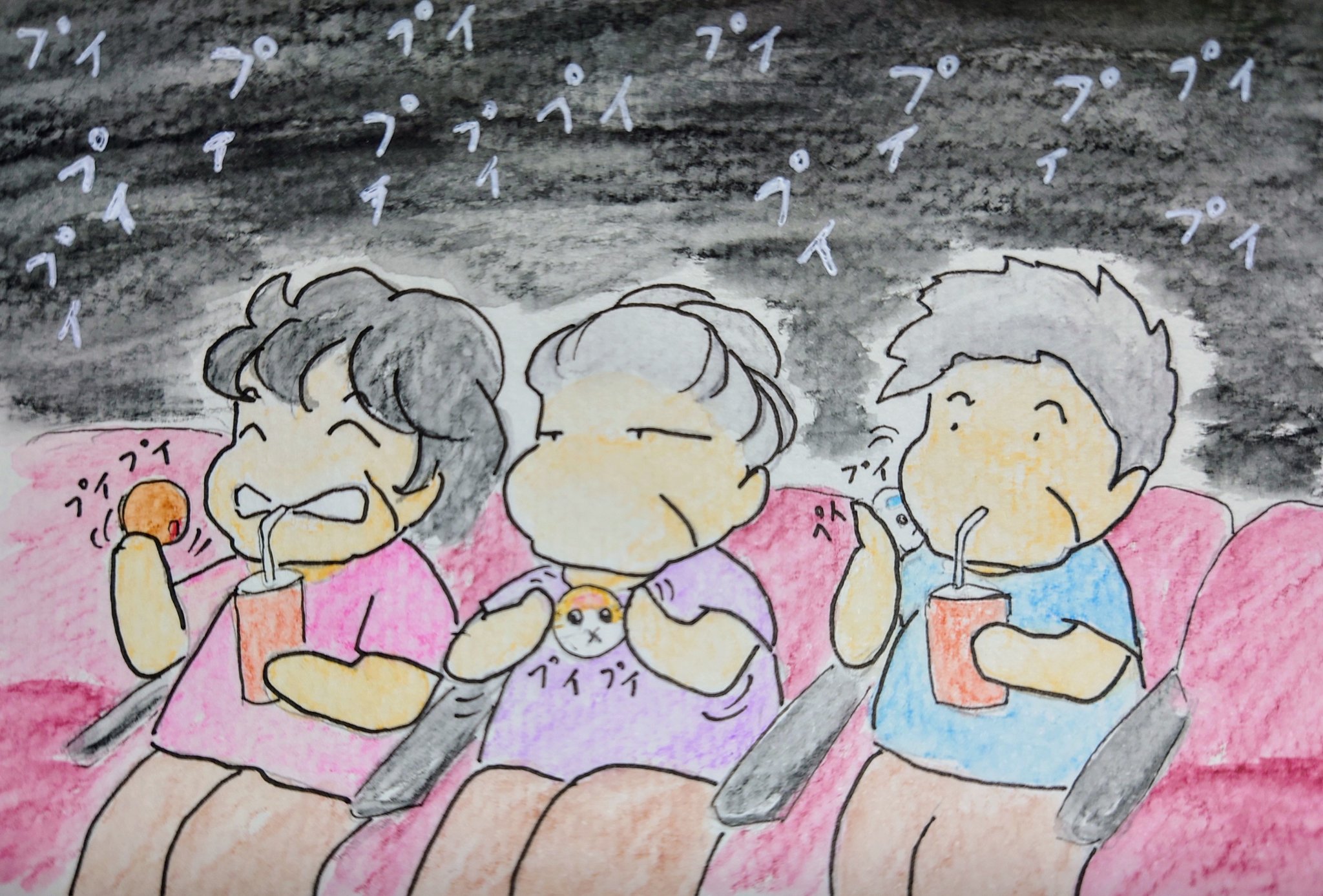 Twitter 上的 ケーコロ モルカー観に行ったばあちゃんたち イラスト ゆるい絵 モルカー 映画館 日常 とびだせならせpuipuiモルカー おばあちゃん 三婆 T Co Oxgwffwyvw Twitter