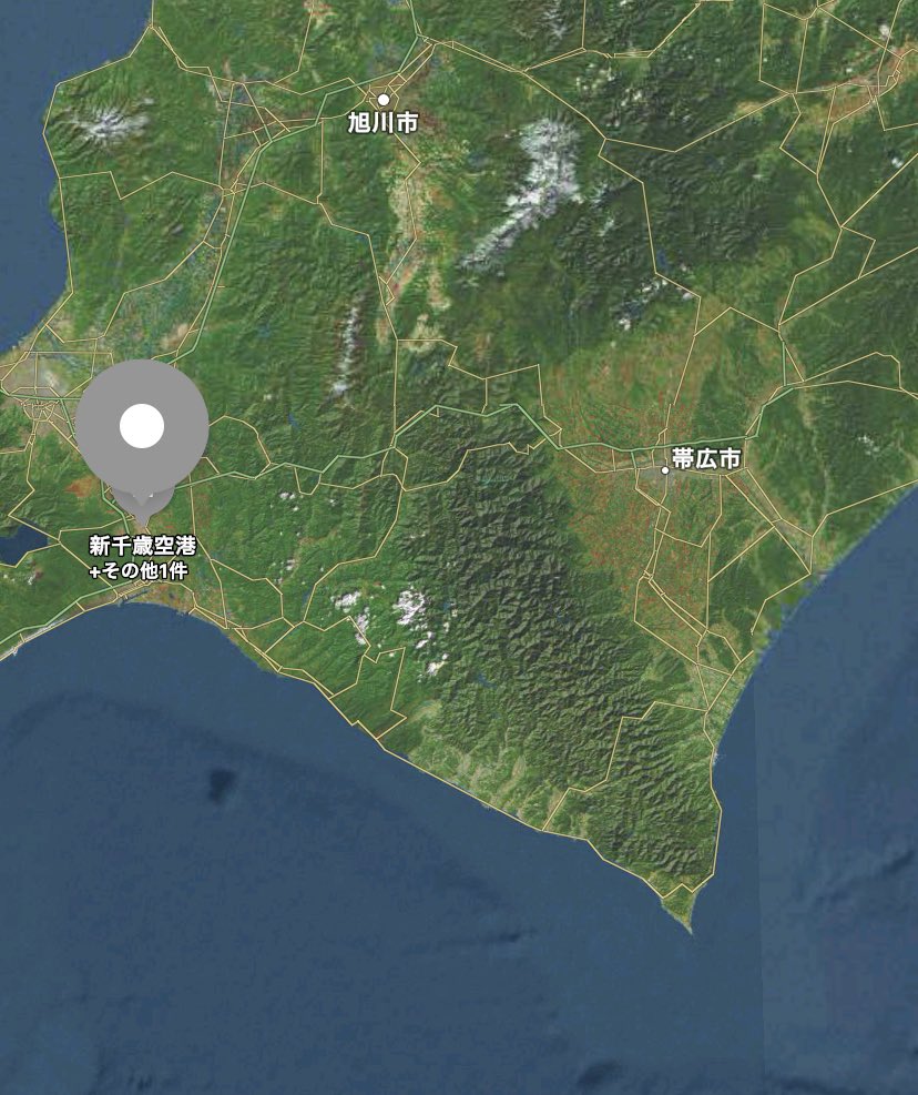 川上椋輔 アナウンサー辞めて地域おこし協力隊へ 北海道川上郡弟子屈町 ゆる募 新千歳空港 帯広へ向かう道中で寄るべき 観光スポットやご飯屋さん 北海道 十勝 帯広 北海道観光 北海道グルメ 川上椋輔 アナウンサー辞めて地域おこし協力隊へ 北海道川上郡弟子屈町 ゆる募 新千歳空港 帯広へ向かう道中で寄るべき 観光スポットやご飯屋さん 北海道 十勝 帯広 北海道観光 北海道グルメ